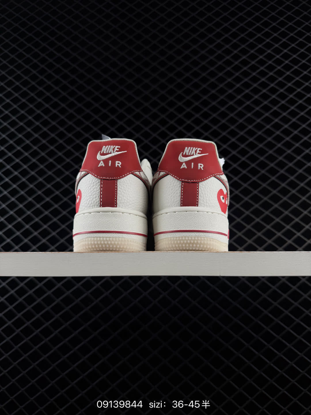 NIKE AIR FORCE 1